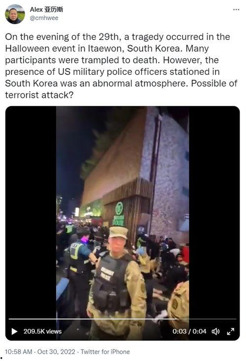 中山小榄爆料事件视频播放,视频揭露惊人真相  第3张